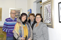 Clicca per ingrandire